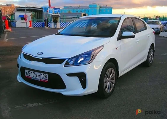 Возьмите Автомобиль Kia Rio АКПП напрокат (Фото 1) в Санкт-Петербурге