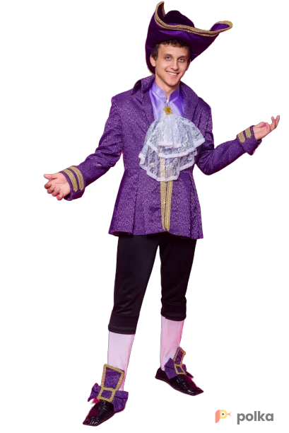 Возьмите Костюм Волшебник напрокат (Фото 1) В Краснодаре