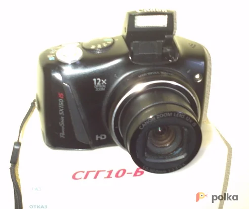 Возьмите Фотоаппарат Canon SX150  напрокат (Фото 1) в Москве