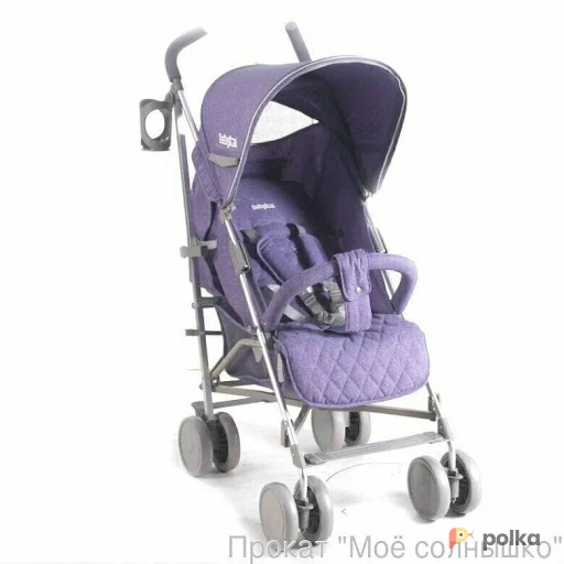 Возьмите Коляска прогулочная Babyton Sport Purple melange напрокат (Фото 1) в Санкт-Петербурге