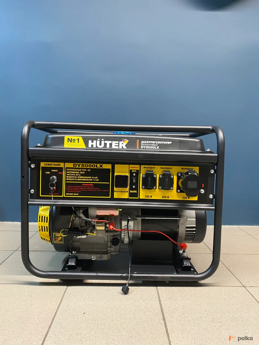 Возьмите Бензиновый генератор Huter напрокат (Фото 1) в Москве