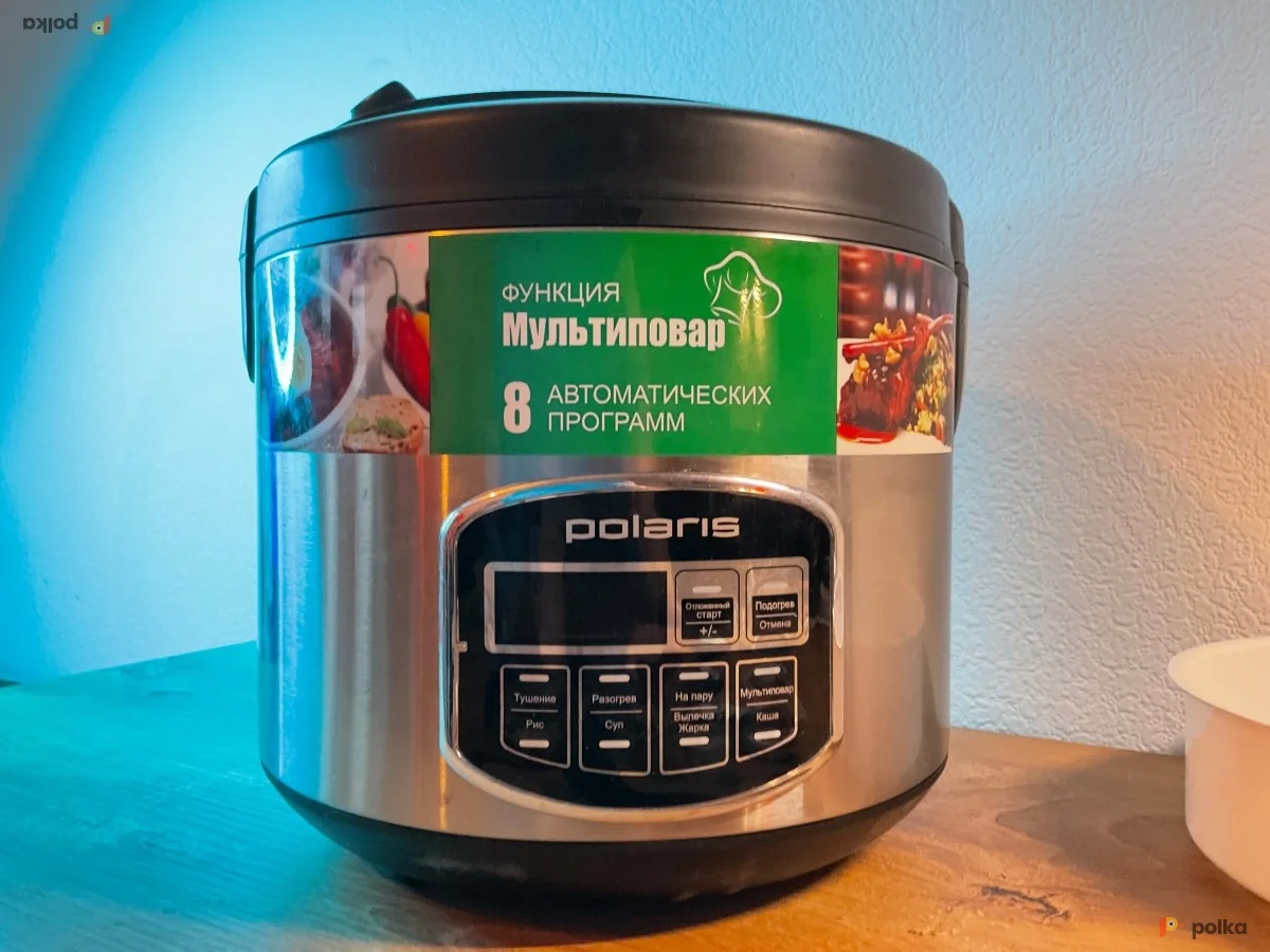 Возьмите Мультиварка Polaris напрокат (Фото 1) в Москве