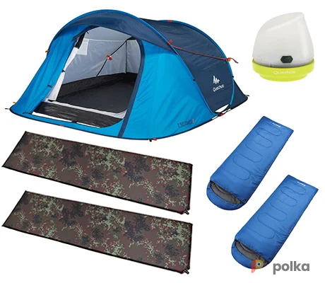 Возьмите Походный комплект "Для двоих" - для 2 человек напрокат (Фото 1) в Санкт-Петербурге