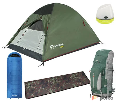 Возьмите Походный комплект "Соло" -  для 1 человека напрокат (Фото 1) в Санкт-Петербурге