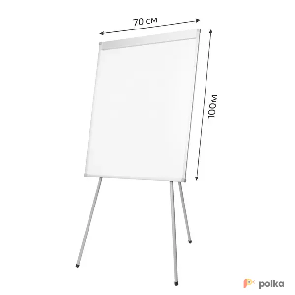 Возьмите флипчарт магнитный напрокат (Фото 1) В Казани