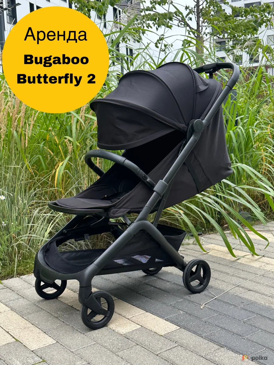Возьмите Коляска Bugaboo butterfly 2 напрокат (Фото 1) в Москве
