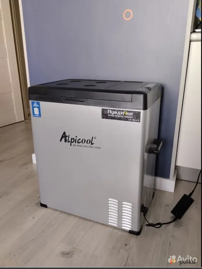 Возьмите Aвтомобильный холoдильник Alpiсооl на C25 напрокат (Фото 1) в Санкт-Петербурге