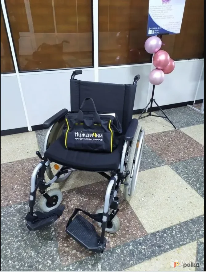 Возьмите Инвалидные коляски Otto Bock  напрокат (Фото 1) в Санкт-Петербурге