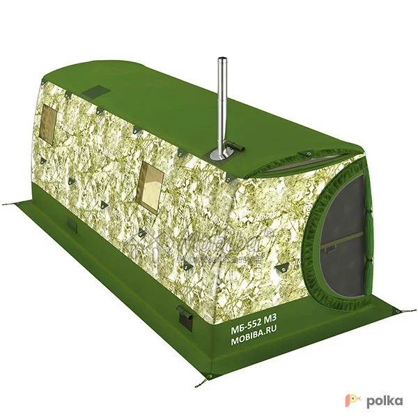Возьмите Мобильная баня (Шатёр) МБ-552 напрокат (Фото 1) в Санкт-Петербурге