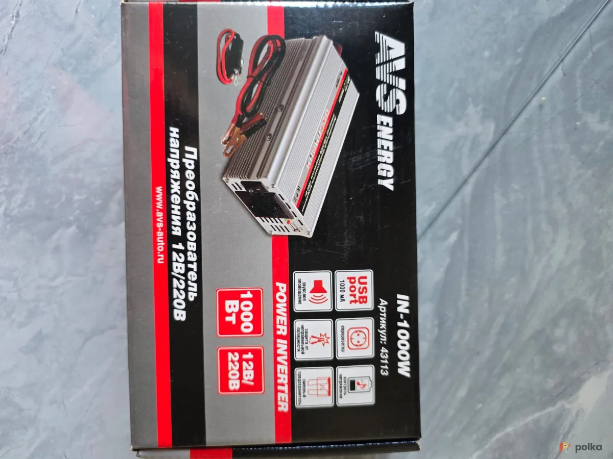 Возьмите Автомобильный инвертер 12/220В напрокат (Фото 1) в Москве