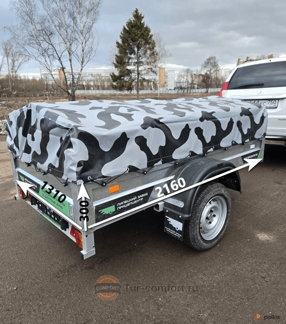 Возьмите Легковой прицеп напрокат (Фото 1) в Санкт-Петербурге