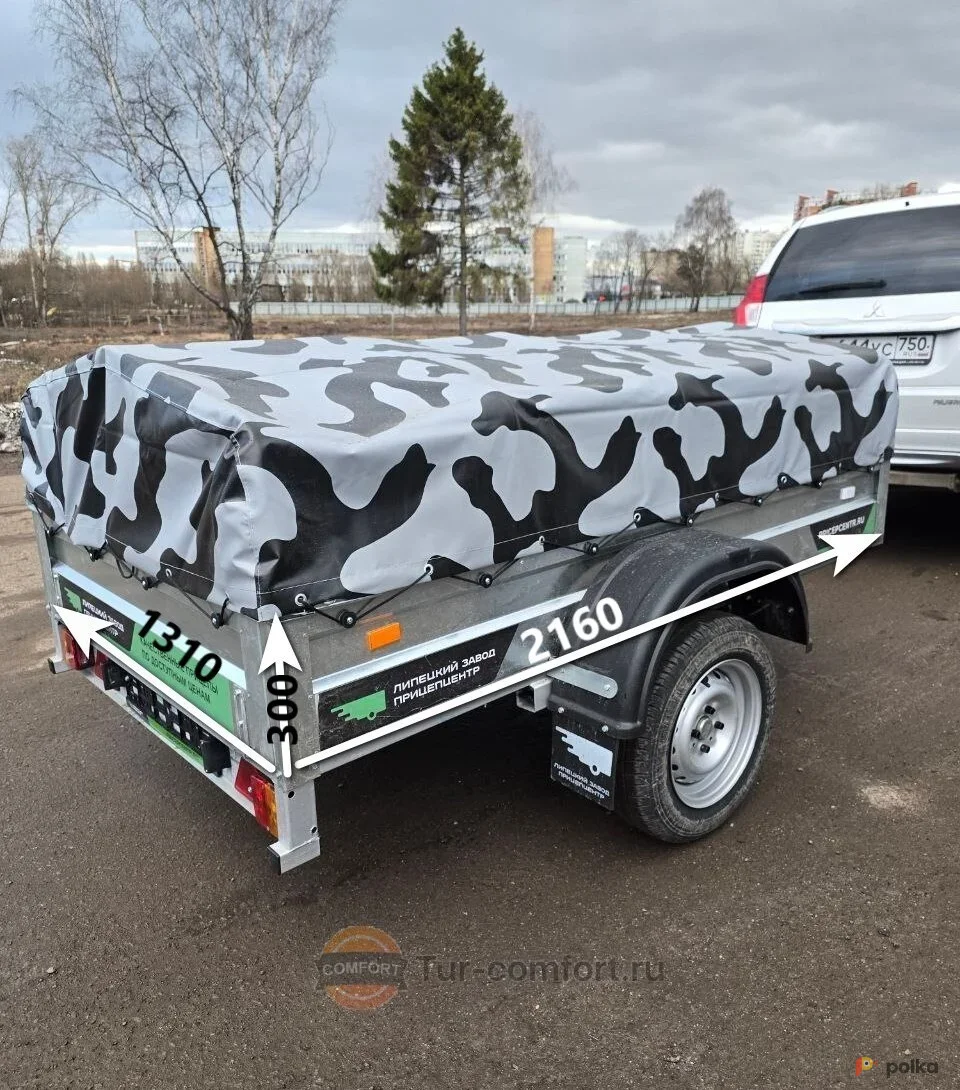 Возьмите Легковой прицеп напрокат (Фото 1) в Санкт-Петербурге