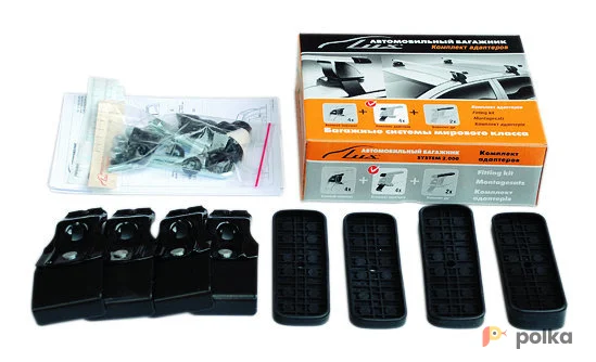 Возьмите Комплект адаптеров lux на плоскую крышу напрокат (Фото 1) в Санкт-Петербурге