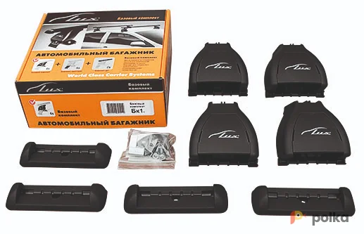 Возьмите Базовый комплект для штатных мест "LUX" с адаптерами 965 напрокат (Фото 1) в Санкт-Петербурге