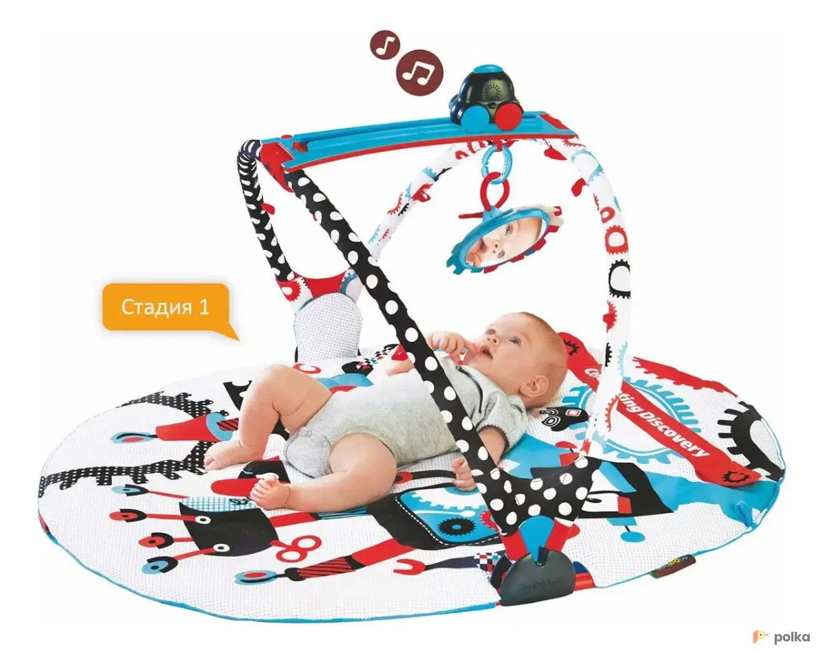 Возьмите Развивающий коврик «Страна роботов» напрокат (Фото 1) в Москве