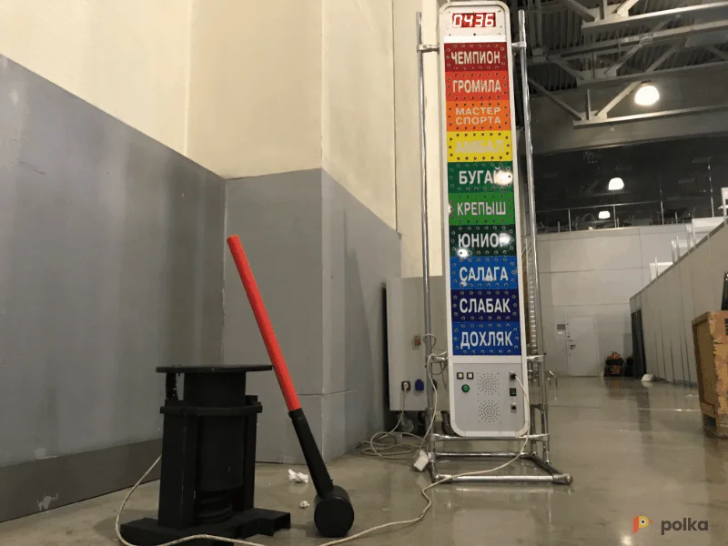 Возьмите Силомер «Молотобоец» напрокат (Фото 1) в Москве