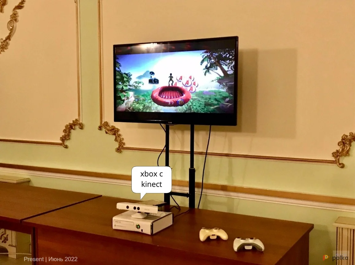 Возьмите Xbox 360 c kinect и экраном напрокат (Фото 1) в Москве