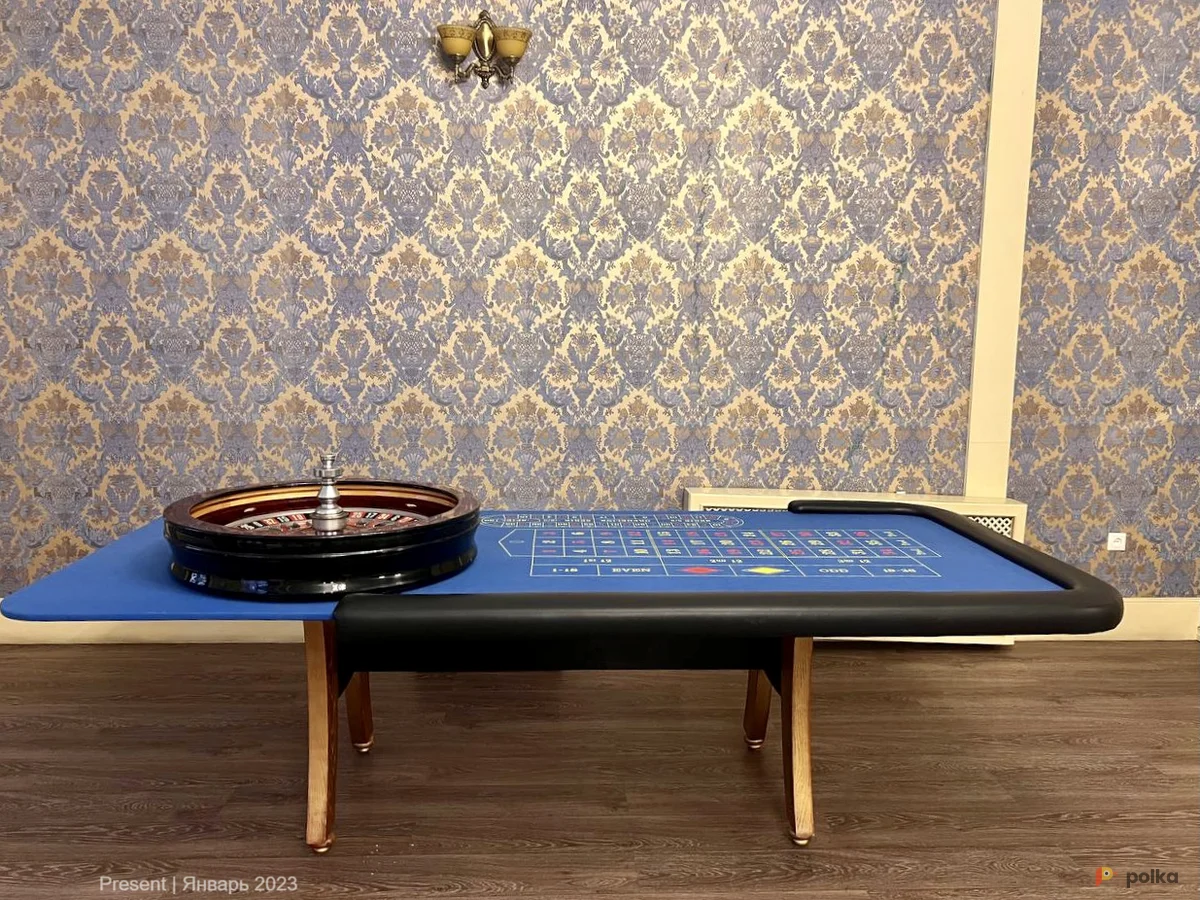 Возьмите Рулетка с синим сукном напрокат (Фото 1) в Москве