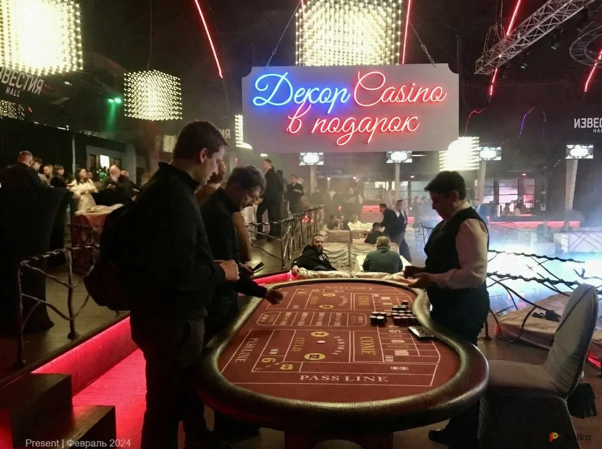 Возьмите Стол для игры в кости напрокат (Фото 1) в Москве