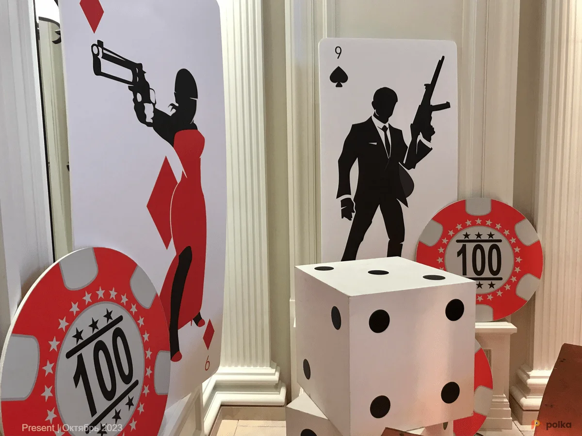 Возьмите Декорации в стиле «Казино»  напрокат (Фото 1) в Москве