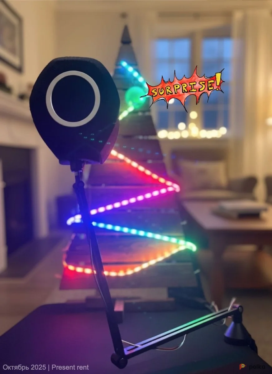 Возьмите Ёлка-Кричалка напрокат (Фото 1) в Москве