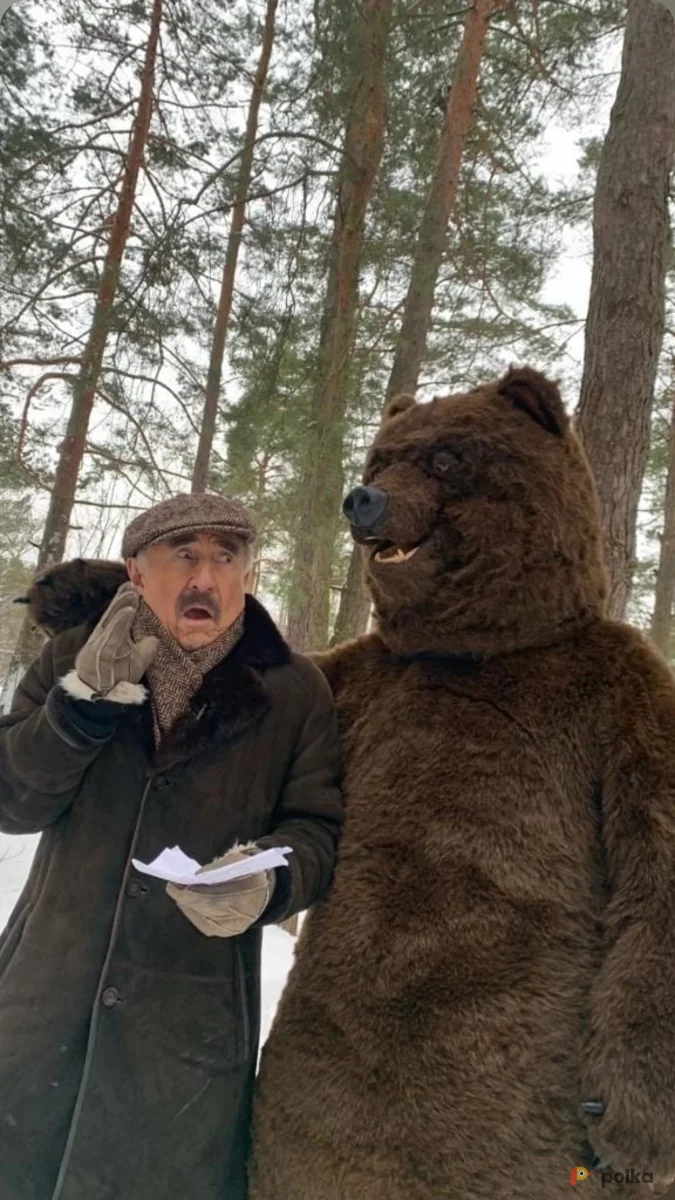 Возьмите Ростовая кукла Медведь реалистичный тёмный напрокат (Фото 1) в Москве
