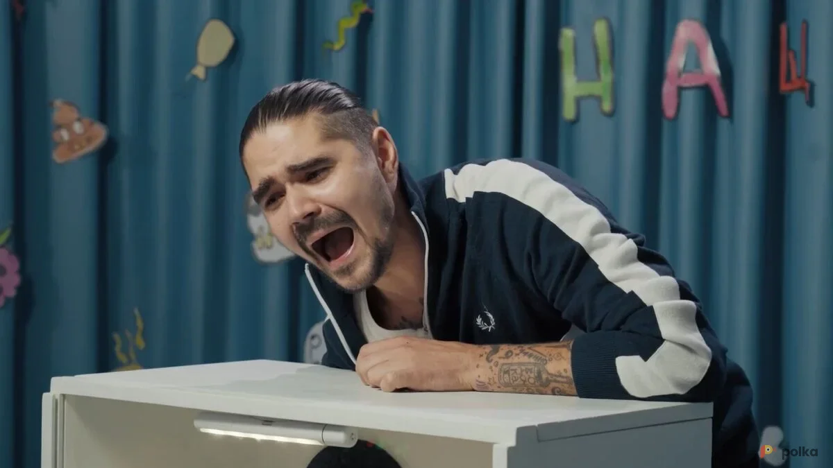 Возьмите Кажется, нащупал напрокат (Фото 1) в Москве