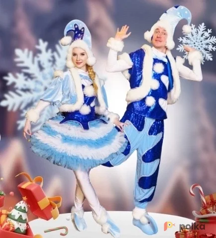 Возьмите Пара эльфов напрокат (Фото 1) В Нижнем Новгороде