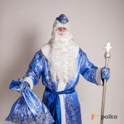 Возьмите Дед мороз Синий с серебром напрокат (Фото 1) В Нижнем Новгороде