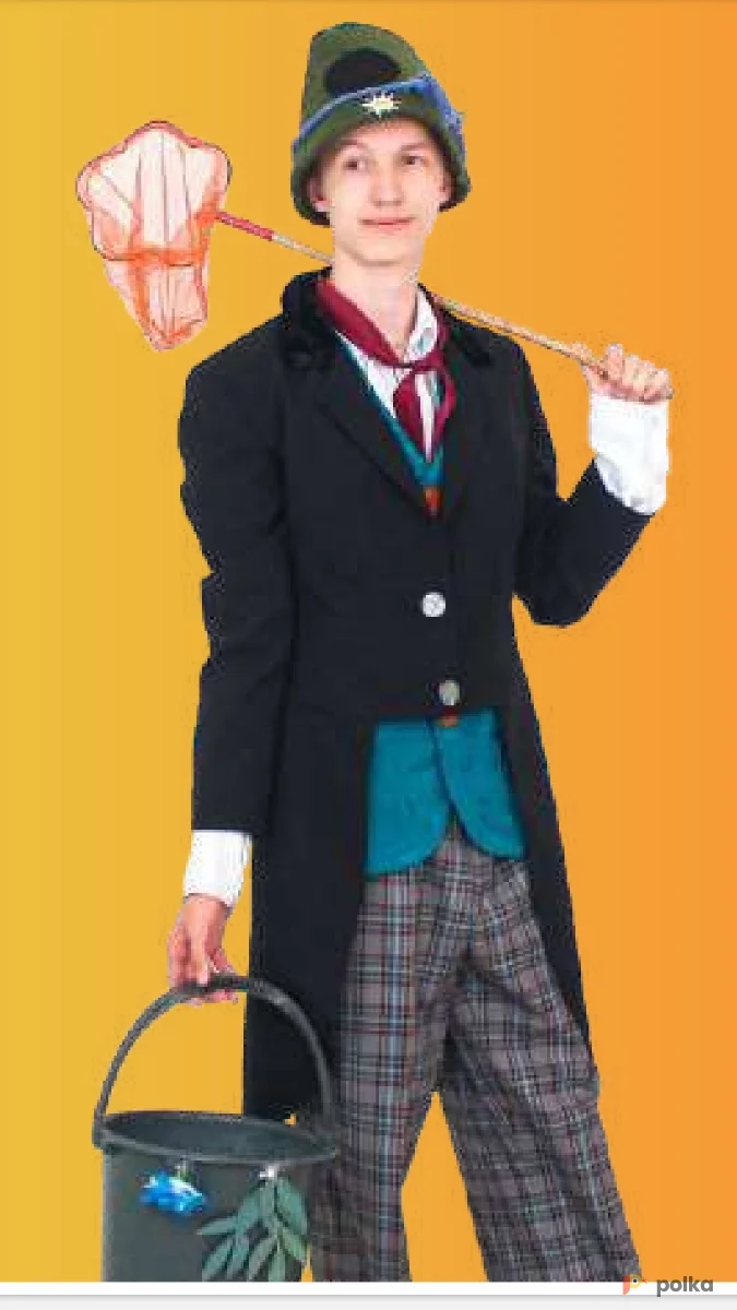 Возьмите Дуримар напрокат (Фото 1) В Нижнем Новгороде