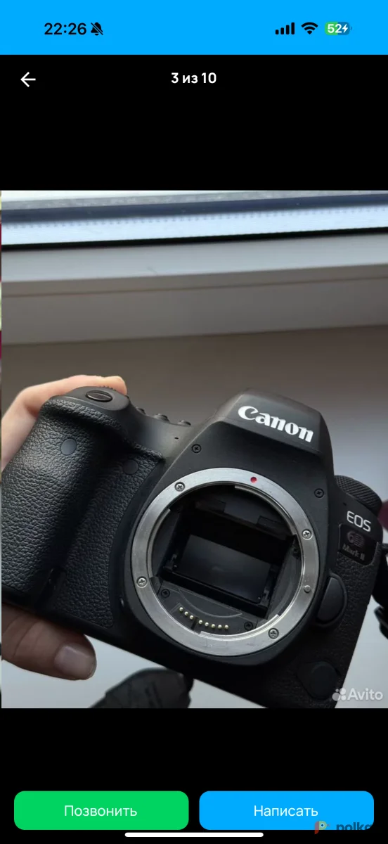 Возьмите Canon EOS 6D Mark 2 напрокат (Фото 1) В Краснодаре