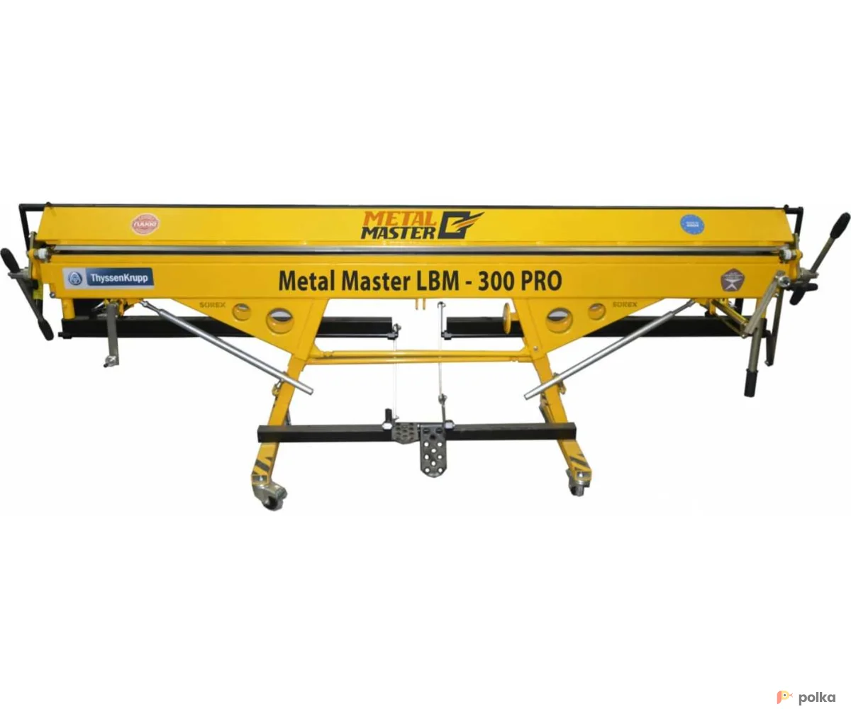Возьмите Листогиб METALMASTER мобильный для работы с жестью LBМ 300 PRO напрокат (Фото 1) в Москве