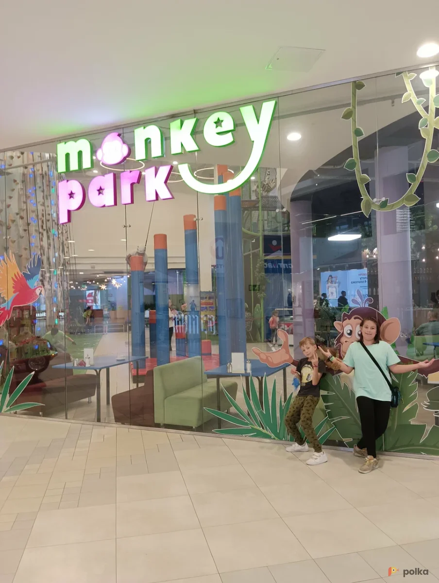 Возьмите Monkey Park организация детских праздников  напрокат (Фото 1) в Москве