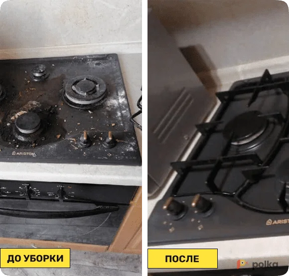 Возьмите Чистый Лис Клининговая компания в Санкт-Петербурге напрокат (Фото 1) в Санкт-Петербурге