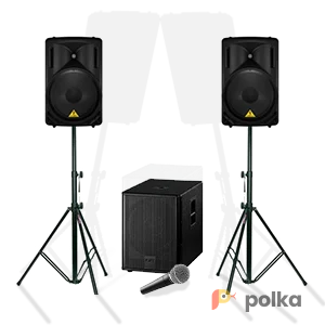 Возьмите Комплект 2.5 квт (до 80 чел) напрокат (Фото 1) в Москве