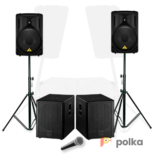 Возьмите Комплект 4 квт (до 120 чел) напрокат (Фото 1) в Москве