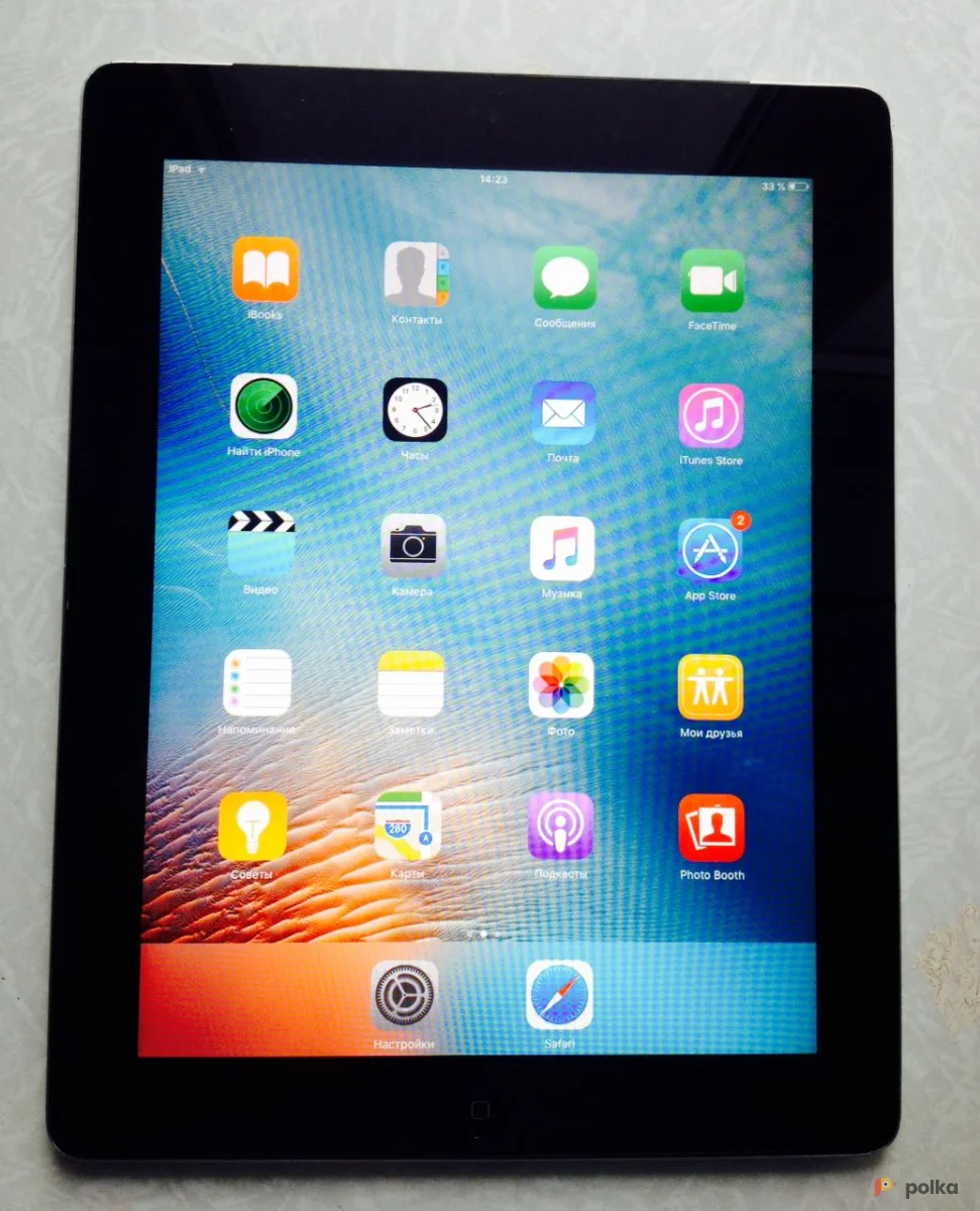Возьмите Планшет IPad 2 LTE 64 gb напрокат (Фото 1) в Москве