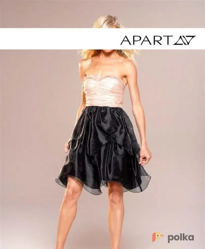 Возьмите Вечернее платье "Венеция"р.42 напрокат (Фото 1) в Москве