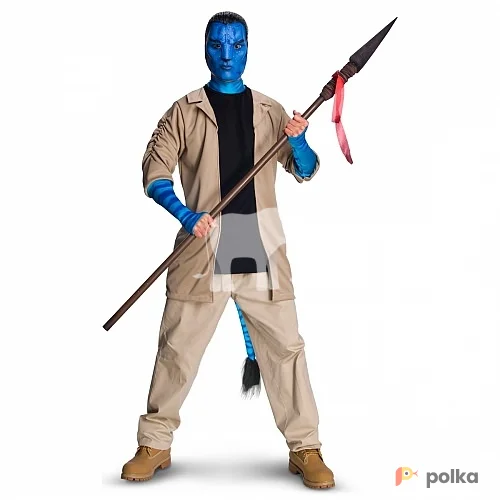 Возьмите Маскарадный костюм "Аватара" напрокат (Фото 1) в Москве