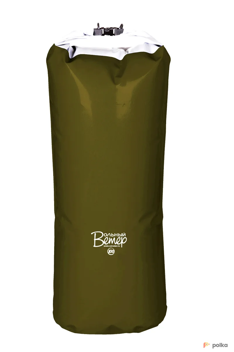 Возьмите Гермомешки в ассортименте напрокат (Фото 1) в Москве