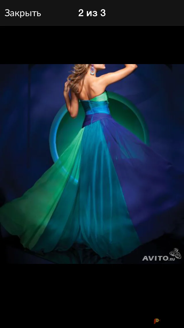 Возьмите Платье бирюза синиц голубой напрокат (Фото 1) в Москве