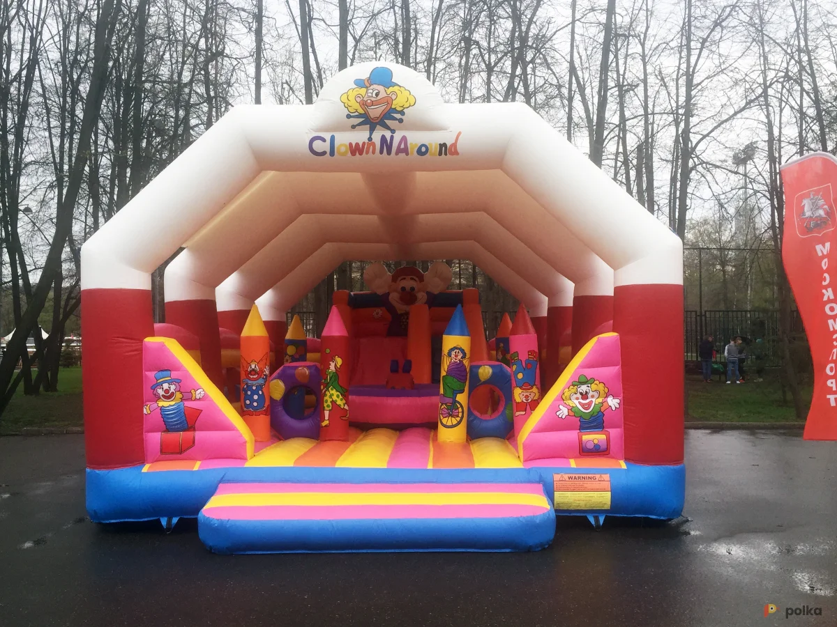 Возьмите Игровой комплекс Клоун напрокат (Фото 1) в Москве