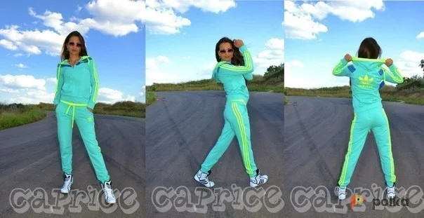 Возьмите Спортивный мятный костюм женский кофта брюки напрокат (Фото 1) в Москве