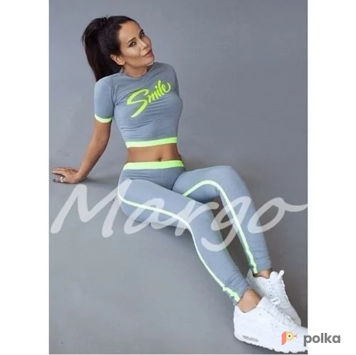 Возьмите Серый спортивный костюм женский топ и легинсы напрокат (Фото 1) в Москве