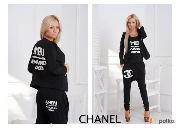 Возьмите Костюм брючный черный белый кофта брюки женский с надписями со спущенными штанами напрокат (Фото 1) в Москве