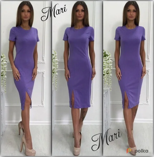 Возьмите Платье миди фиолетовое сиреневое до колена женское летнее с коротким рукавом карандаш напрокат (Фото 1) в Москве