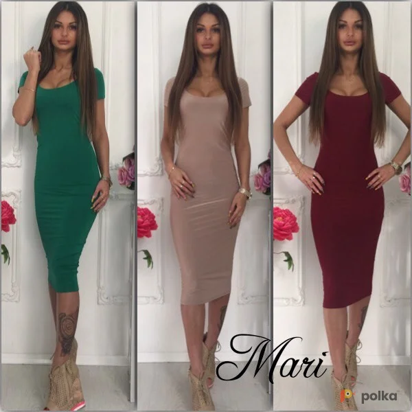 Возьмите Платье миди бежевое зеленое до колена женское с коротким рукавом напрокат (Фото 1) в Москве