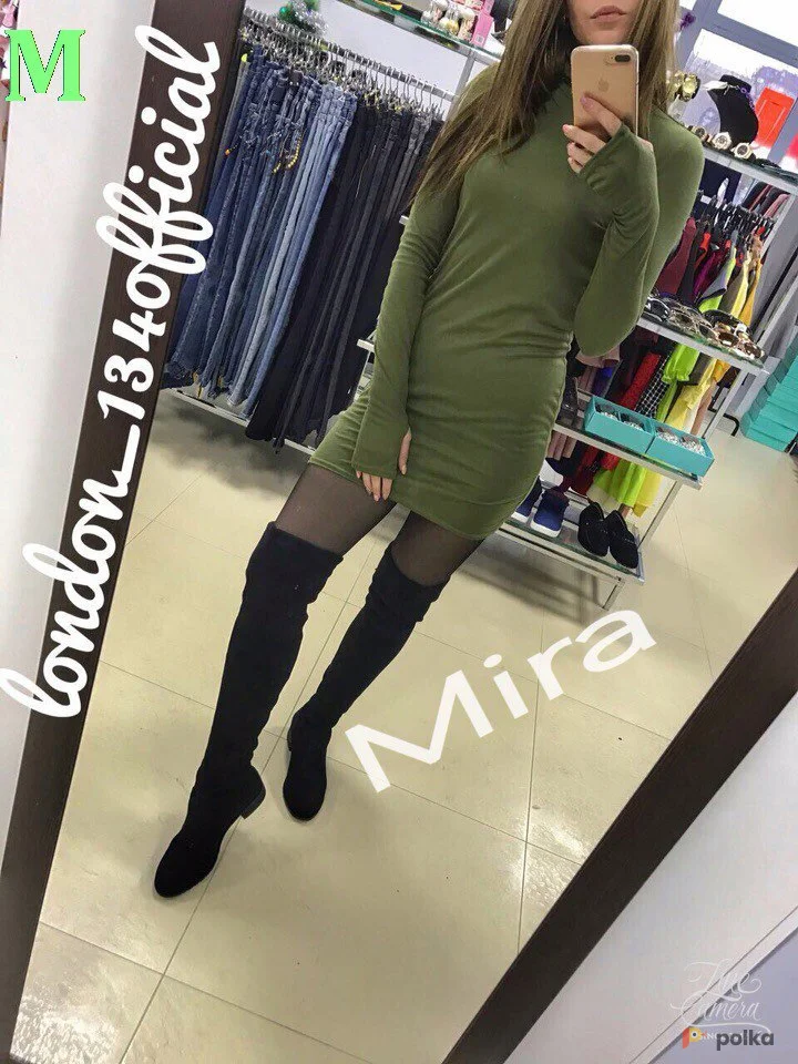 Возьмите Платье хаки мини зеленое женское короткое с длинным рукавом напрокат (Фото 1) в Москве