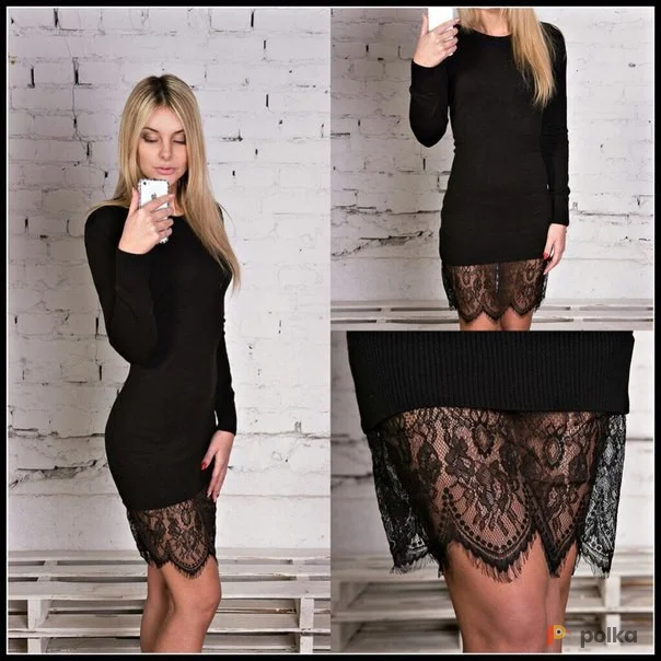 Возьмите Вязаное платье  напрокат (Фото 1) в Москве