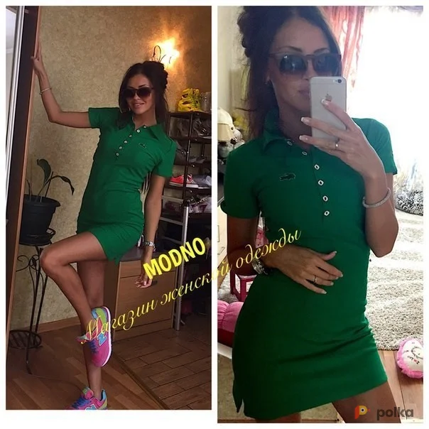 Возьмите Зеленое мини платье туника напрокат (Фото 1) в Москве